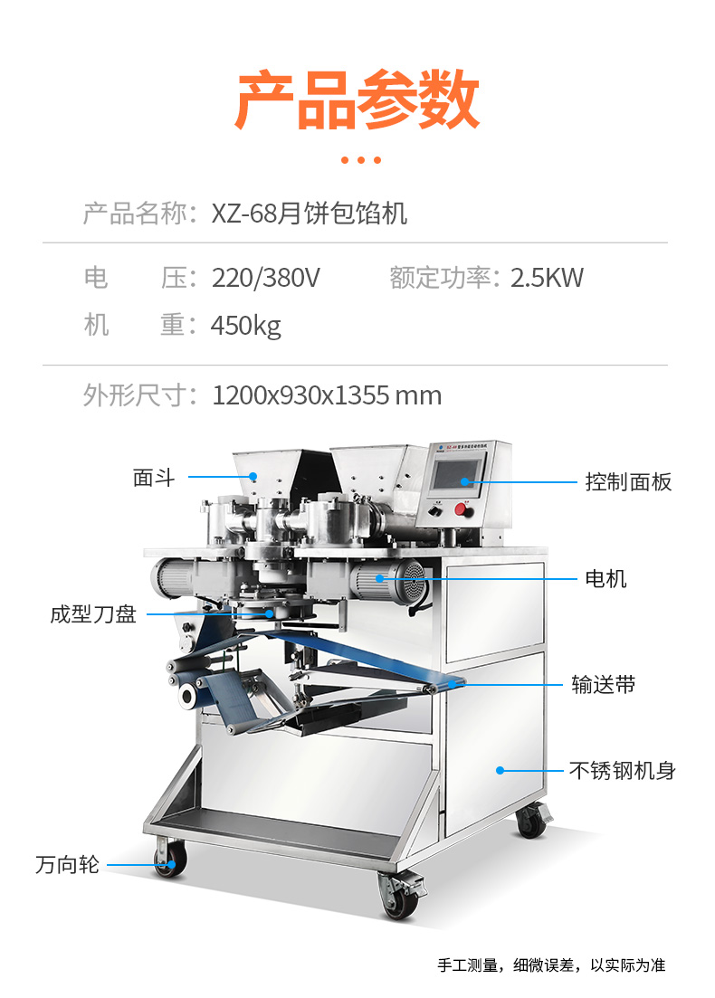 6049c0829c671.jpg O1CN01TRoUrA1Sa2Uza8wfv_!!3605832262.jpg