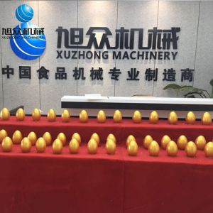 2019年夏季砸蛋活動現場