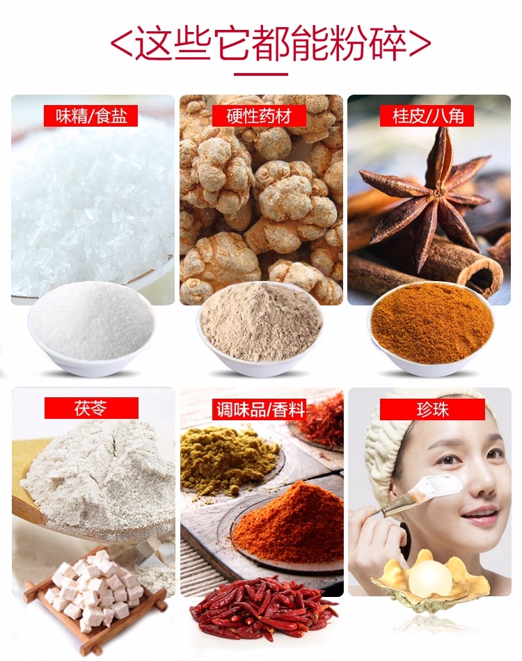 6076a29f5f5e1.jpg TB2WJd7aKGSBuNjSspbXXciipXa_!!2868044968.jpg